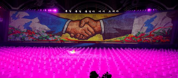 Самит у Пјонгјангу, Северна Кореја Самит у Пјонгјангу, Северна Кореја - Sputnik Србија