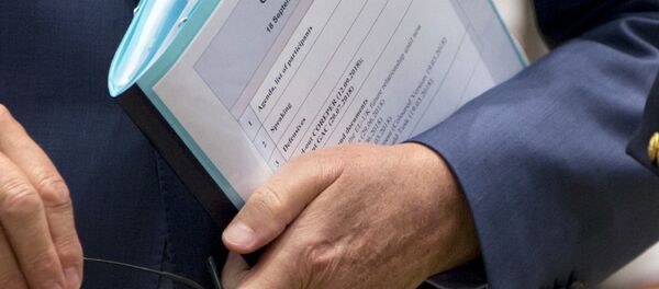 Брегзит - Sputnik Србија