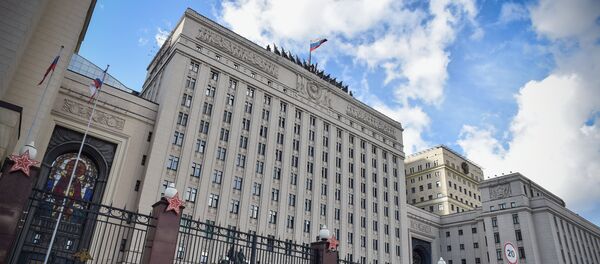 Зграда Министарства одбране Русије у Москви - Sputnik Србија