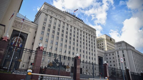 Зграда Министарства одбране Русије у Москви - Sputnik Србија