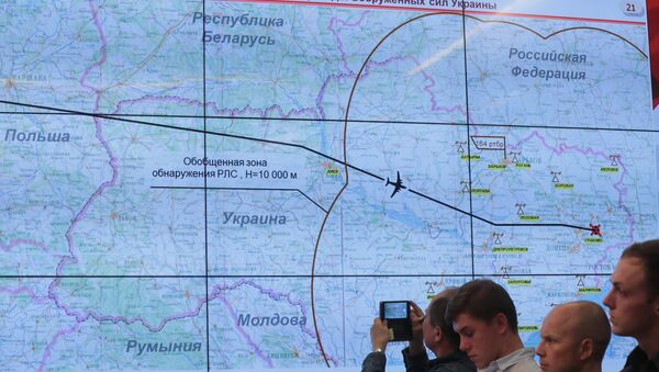 Делови карте радара оружаних снага Украјине на брифингу о обарању малезијског авиона на лету МХ-17 изнад Донбаса - Sputnik Србија
