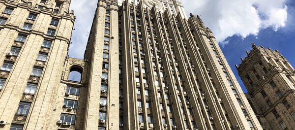 Зграда Министарства спољних послова Русије - Sputnik Србија