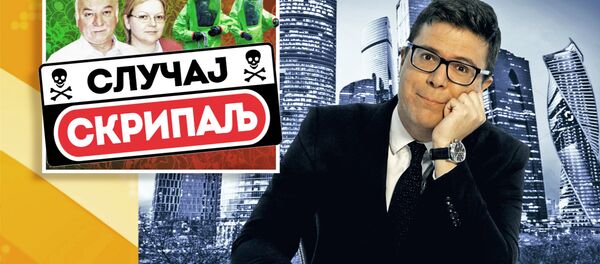 Борис Малагурски - Sputnik Србија