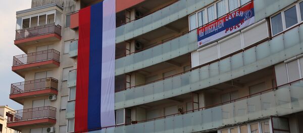 Бањалука спремна за руског шефа дипломатије Бањалука спремна за руског шефа дипломатије - Sputnik Србија