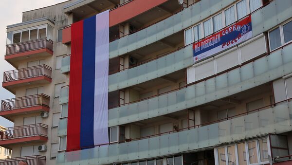 Banjaluka spremna za ruskog šefa diplomatije - Sputnik Srbija