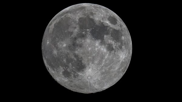Пун Месец  - Sputnik Србија
