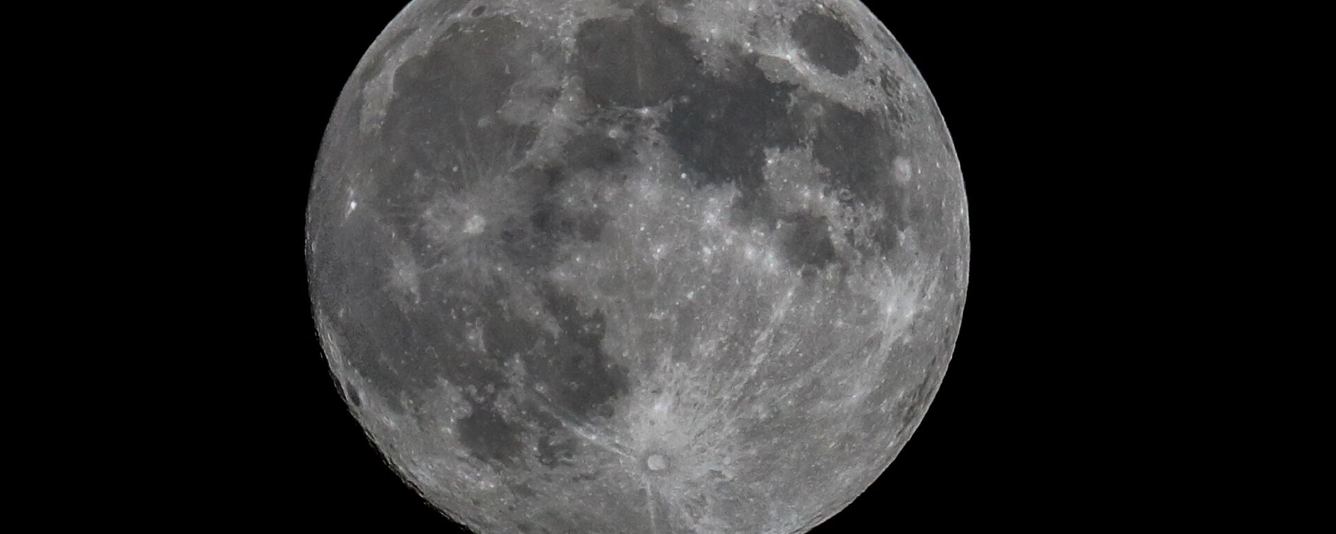 Пун Месец  - Sputnik Србија, 1920, 08.05.2021