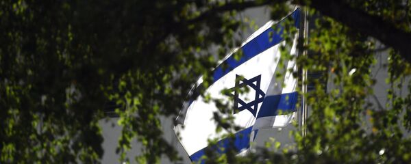 Застава Израела Застава Израела - Sputnik Србија