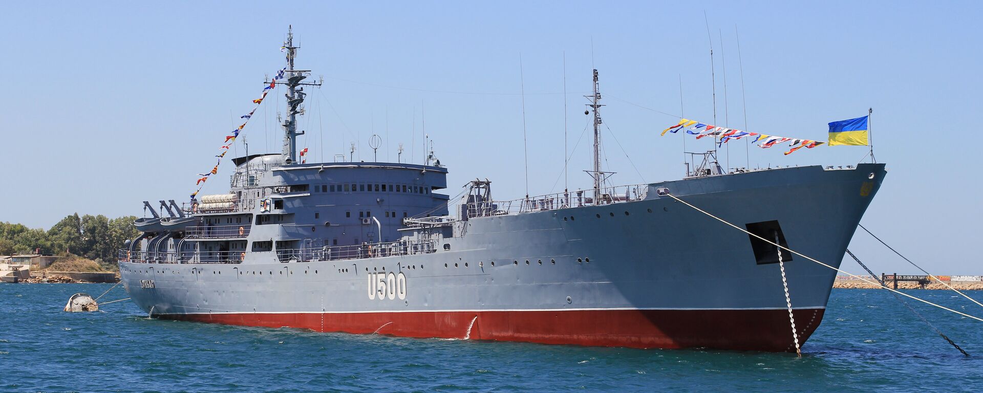 Brod ukrajinske ratne mornarice U500 Donbas - Sputnik Srbija, 1920, 10.12.2021