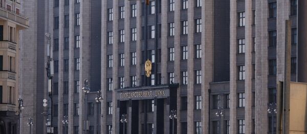Зграда Државне думе Русије у Москви - Sputnik Србија