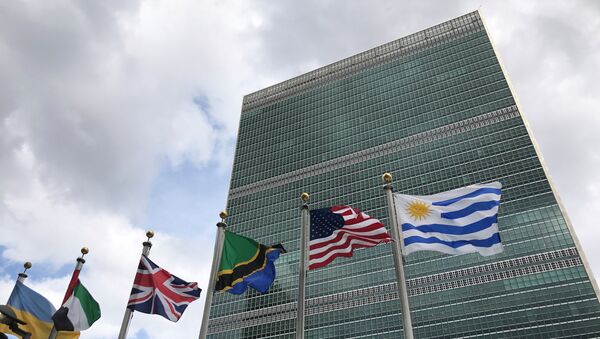 Зграда Уједињених нација у Њујорку - Sputnik Србија