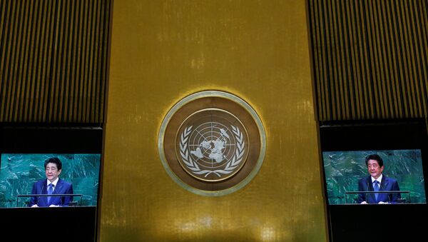 Јапански премијер Шинзо Абе обраћа се учесницима 73. заседања Генералне скупштине Уједињених нација у Њујорку - Sputnik Србија