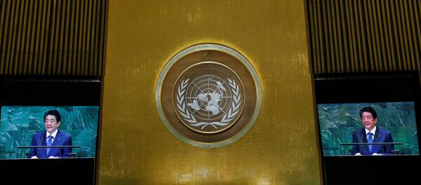 Јапански премијер Шинзо Абе обраћа се учесницима 73. заседања Генералне скупштине Уједињених нација у Њујорку - Sputnik Србија