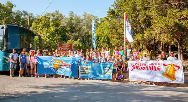 Грађани Крфа већ седам година дочекују најбоље српске ђаке, с једнаком топлином као што су дочекали 120 хиљада српских војника и око 30 хиљада цивила током Првог светског рата. Грађани Крфа већ седам година дочекују најбоље српске ђаке, с једнаком топлином као што су дочекали 120 хиљада српских војника и око 30 хиљада цивила током Првог светског рата. - Sputnik Србија