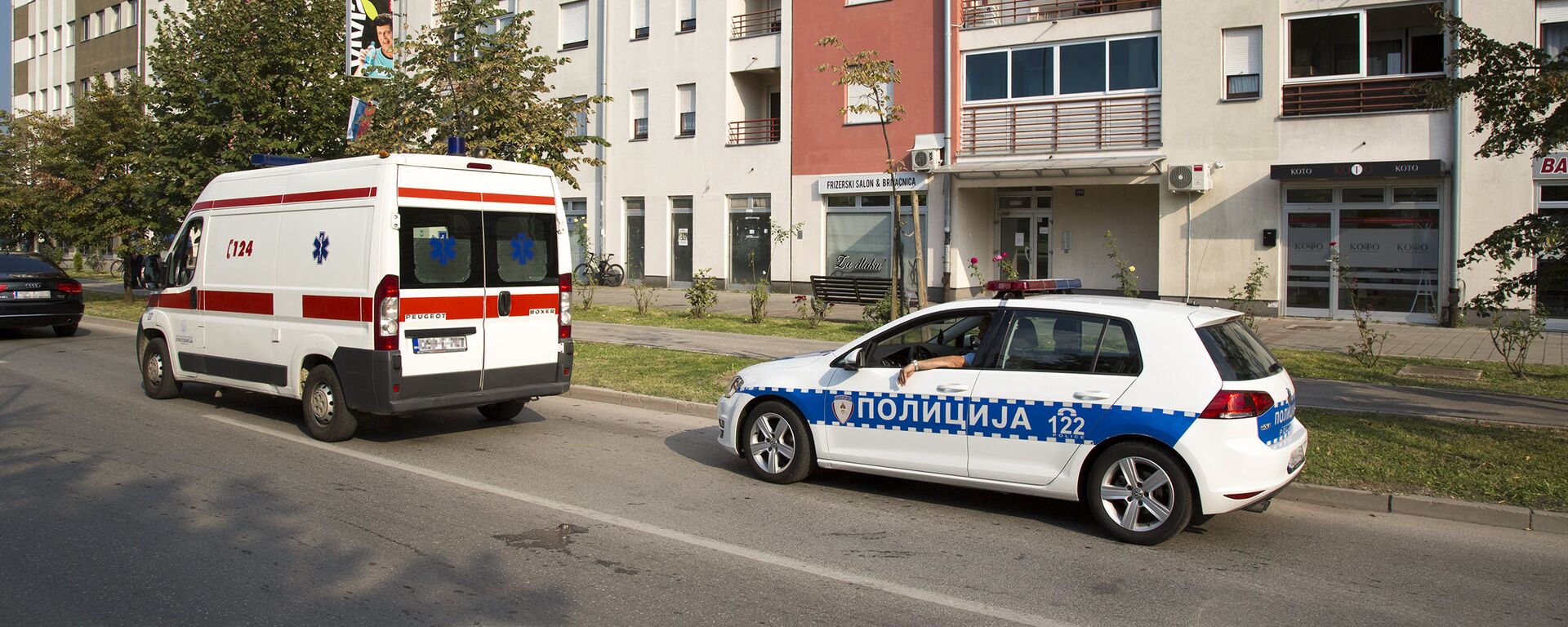 Policija i ambulantna kola Hitne pomoći u RS - Sputnik Srbija, 1920, 19.07.2023