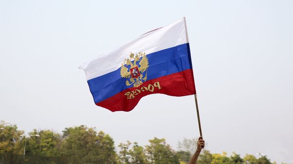 Zastava Rusije - Sputnik Srbija