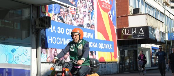 Kampanja za referendum u Makedoniji - Sputnik Srbija