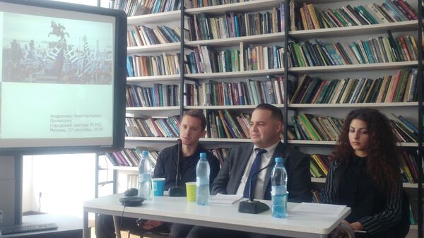 Александар Пивоваренко, Константинос Андронику и Ана Димитровска Александар Пивоваренко, Константинос Андронику и Ана Димитровска - Sputnik Србија