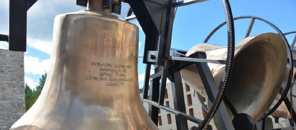 Звона која је црвки у Андрићграду поклонио Српски национални савет Црне Горе Звона која је црвки у Андрићграду поклонио Српски национални савет Црне Горе - Sputnik Србија