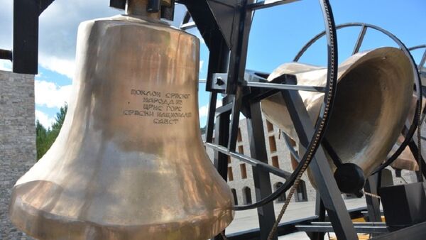Звона која је црвки у Андрићграду поклонио Српски национални савет Црне Горе - Sputnik Србија
