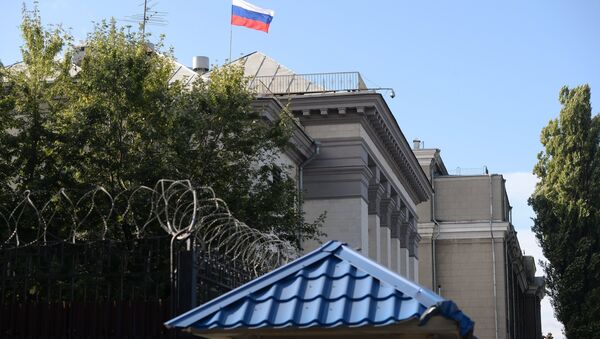 Амбасада Русије у Кијеву - Sputnik Србија