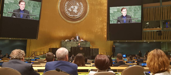 Ана Брнабић - Sputnik Србија