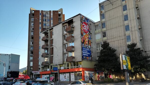 Скопље излепљено плакатима који позивају на референдум - Sputnik Србија