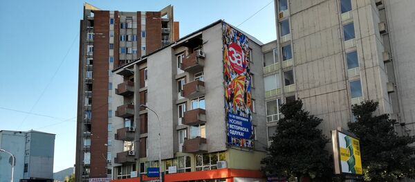 Skoplje izlepljeno plakatima koji pozivaju na referendum Skoplje izlepljeno plakatima koji pozivaju na referendum - Sputnik Srbija