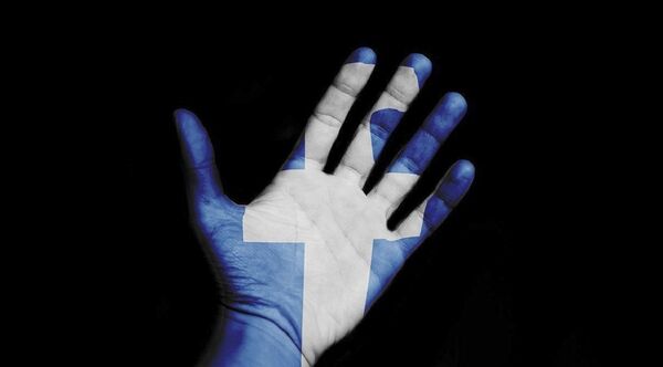 Америка креће у рат против џинова јачих и од државе - Sputnik Србија