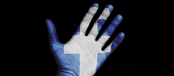 Фејсбук - Sputnik Србија