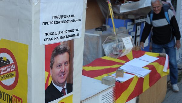 Македонија, референдум - Sputnik Србија