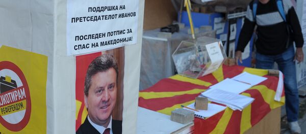 Makedonija, referendum - Sputnik Srbija