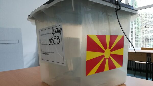 Гласачка кутија - Sputnik Србија