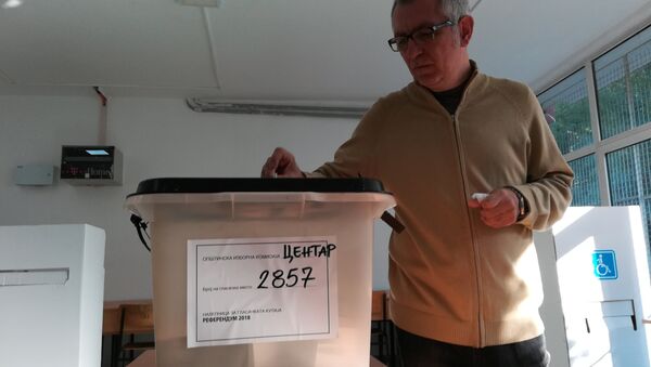 Гласање у Македонији - Sputnik Србија