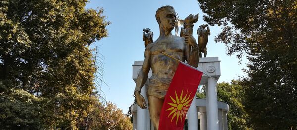 Скопље на дан референдума у Македонији. - Sputnik Србија