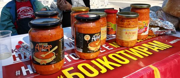 Скопље на дан референдума у Македонији - Sputnik Србија