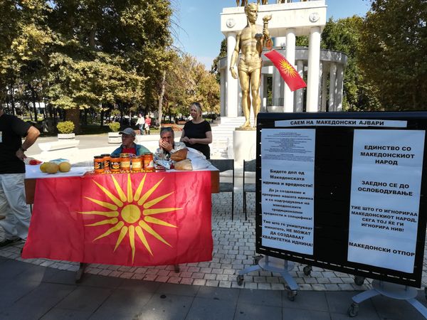 Skoplje na dan referenduma u Makedoniji Skoplje na dan referenduma u Makedoniji - Sputnik Srbija