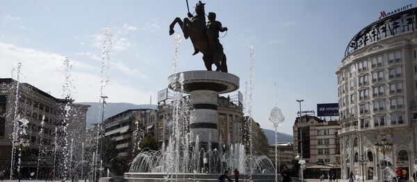 Фонтана на тргу у Скопљу. - Sputnik Србија