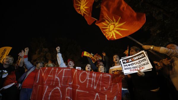 Slavlje u Skoplju posle referenduma - Sputnik Srbija
