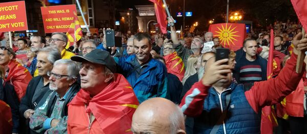 Протест - Sputnik Србија