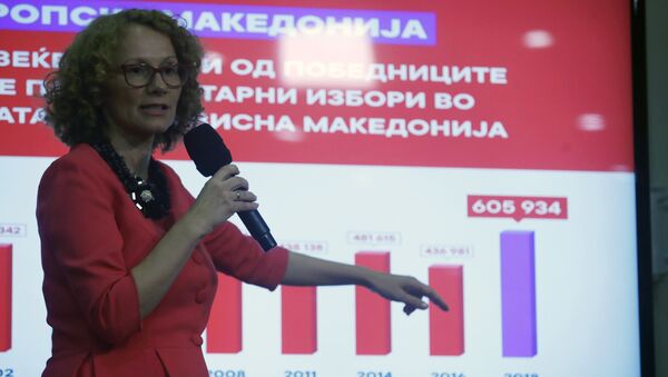 Радмила Шекеринска на презентацији резултата референдума у Влади Македоније - Sputnik Србија