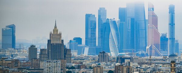 Облакодери пословног центра Москва сити и Министарство спољних послова Русије Облакодери пословног центра Москва сити и Министарство спољних послова Русије - Sputnik Србија