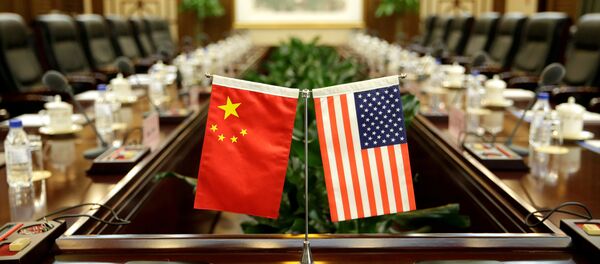 Кина САД - заставице - Sputnik Србија