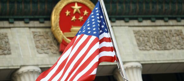 Kina SAD - Sputnik Srbija