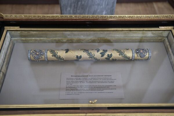 Фелдмаршалско жезло Руске империје који је председник Русије Владимир Путин предао Ермитажу - Sputnik Србија