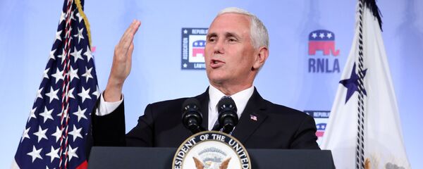 Potpredsednik SAD Majk Pens - Sputnik Srbija