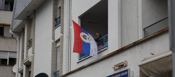 Banjaluka - Sputnik Srbija