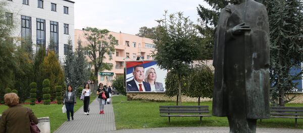 Бањалука - Sputnik Србија