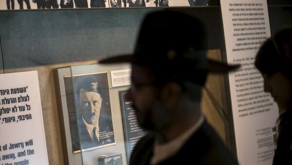 Istorijski muzej Holokausta u Jerusalimu - Sputnik Srbija