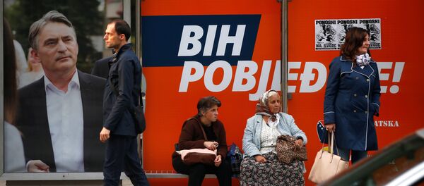 Plakat Željka Komšića u Sarajevu - Sputnik Srbija